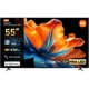Телевізор Xiaomi TV S Mini LED 55" 4K 2026 UA [168421] - зображення 1