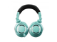 Наушники Audio-Technica ATH-M50x DS IB - изображение 2