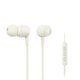 Наушники Yamaha EP-E30A WHITE - изображение 1