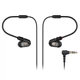 Наушники Audio-Technica ATH-E50 - изображение 1