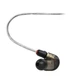 Наушники Audio-Technica ATH-E70 - изображение 4