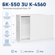 Антивандальна скринька БК-550-з-1-3U (220х550х500) К-4560 IP20 навантаження до 60 кг Сірий - зображення 2
