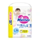 Трусики-підгузки Merries для дітей розмір L 9-14 кг / 56 шт (Ultra Jumbo) - изображение 1