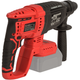 Перфоратор аккумуляторный Vitals Master ARa 1722KP BL - изображение 4