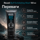 Очисник Reuzel Buff Exfoliating Wash 100 мл для татуювань, м’яке відлущування, яскравість кольору та догляд за шкірою - зображення 3