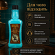 Тоник для волос Reuzel Hair Tonic 350 мл освежение укладки, легкий блеск, уход за кожей головы и формула без масел - изображение 4
