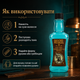 Тоник для волос Reuzel Hair Tonic 350 мл освежение укладки, легкий блеск, уход за кожей головы и формула без масел - изображение 5