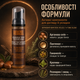 Пінка для волосся Reuzel Grooming Tonic Texture Foam 70 мл середня гнучка фіксація, об’єм, текстура і термозахист - зображення 3