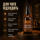 Сироватка для бороди Reuzel Clean & Fresh Beard Serum 50 г зволоження, пом’якшення, нежирний фініш і свіжий аромат апельсина - зображення 4