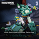 Трансформеры: Серия Studio Series Deluxe Class 86, Детектив G2252, к 40-летию фильма - изображение 1