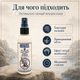 Спрей для текстуры волос Reuzel Clay Spray 100 мл матовый финиш, легкая фиксация, объем и контроль пушистости - изображение 4