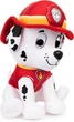 Мягкая игрушка Paw Patrol Щенячий патруль Маршалл 23 см (SM84407/6058445) - изображение 2