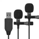 Петличный микрофон с USB разъемом и 2-мя микрофонами Andoer EY-510D, 6м, для ноутбука, компьютера, пк - изображение 6