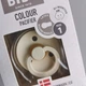 Соска пустушка Bibs Colour Ivory 0-6 міс round кругла - зображення 4