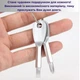 Многофункциональная мини отвертка - изображение 6