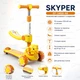 Дитячий триколісний самокат-біговел Skyper EF-7395-69 2 в 1 зі світними PU колесами 125 мм, музикою, підсвіткою платформи, складним кермом та сидінням - зображення 1
