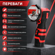 Акумуляторна міні кутова шліфмашина BX-3293 - зображення 3