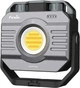 Мультифункциональный фонарь-прожектор Fenix CL28R (2000 лм, 10000 mAh, Power Bank) - изображение 1