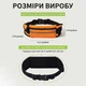Сумка для бега спортивная поясная оранжевая сумка пояс со светоотражающей полоской водонепроницаемая бананка дышащая сумка на пояс для телефона и ключей с сеткой orange - изображение 3
