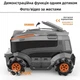 Машинка на радиоуправлении вездеход RWD 20 см с HD камерой Wi-Fi, пульт 2.4 ГГц, скорость до 20 км/ч, приложение, подсветка - изображение 7
