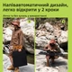 Складной кемпинговый стол трансформер туристический 100×48 см с автоматическим разложением и сумкой-чехлом - изображение 2