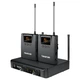 Радиосистема X3PP LUX-701066 - изображение 1