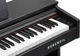 Цифровое фортепиано Kurzweil M90 SR (285607) - изображение 6