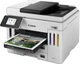 БФП Canon MAXIFY GX7150 Wi-Fi (6880C006) - зображення 2