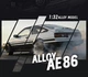 Детализированная фигурка робота-трансформера автомобиля Toyota AE86, 1 : 32, Initial D, метал резина пластик, фирменная коробка - изображение 5
