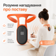 Коректор постави розумний вібраційний Ortop Smart з датчиком від сутулості USB Помаранчевий - зображення 2