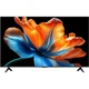 Телевізор Xiaomi TV S Mini LED 65 2026 - зображення 1