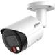 Dahua Technology DH-IPC-HFW2249S-S-IL (2.8 мм) - 2 Мп уличная IP-камера WizSense с двойной подсветкой - изображение 2