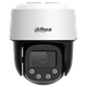 Dahua DH-SD2C400NA-B-PV-PRO – PT-видеокамера (4Мп, WizColor, AI, IP66, PoE) - изображение 2