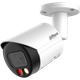 IP відеокамера Dahua DH-IPC-HFW2449S-S-IL 4МП (3.6мм) з мікрофоном - зображення 2