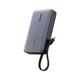 Батарея универсальная Ugreen 20000 mAh 145W Fast Charging Cable Space gray (U_55992B) (22831) - изображение 3