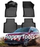 Всепогодні коврики до салону VW Tiguan 2016-2024 Havoc™ Maximum Coverage - зображення 1