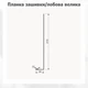 Планка лобова 210×30 RAL 7016 антрацит мат - зображення 3