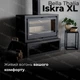 Стальная печь-камин Bella Thalia Iskra XL 6.8 кВт - изображение 7