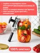 Ключ для консервації Продмаш МЗА-П автомат - зображення 2