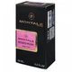 Montale Roses Musk Perfume Newly жіночий 58 мл - зображення 6
