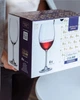 Набор бокалов для вина 580 мл 6 шт Gastro Colibri Bohemia 4S032 - изображение 2