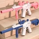 Водяной автомат Water Gun M416 синий - изображение 12