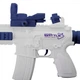 Водяной автомат Water Gun M416 синий - изображение 20