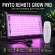 LED-фитолампа для растений PHYTO SPECTRUM PRO 400 Вт полный спектр 144 LED SMD 2835 - изображение 1
