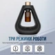 Аккумуляторный Диффузор безводный и ультразвуковой для ароматерапии и ароматизации воздуха Черный - изображение 2