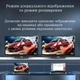Активный оптоволоконный кабель HDMI 2.2 AOC — 16K/60Hz, 96 Гбит/с Stone ST-AOC16KA-50M - изображение 4