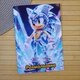 Раскраска Соник Sonic А5 (29809) - изображение 1