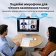 Веб-камера EMEET Nova Dual 4K с двойной камерой для ПК, широкоугольный и телеобъектив, 11-кратный гибридный зум, фокусировка PDAF, пульт, RGB-подсветка, веб-камера с микрофоном для деловых или личных звонков - изображение 6