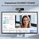 Веб-камера EMEET Nova Dual 4K с двойной камерой для ПК, широкоугольный и телеобъектив, 11-кратный гибридный зум, фокусировка PDAF, пульт, RGB-подсветка, веб-камера с микрофоном для деловых или личных звонков - изображение 8