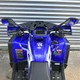 Квадроцикл бензиновый Profi AFB200-4 12V9Ah, колеса 10", синий - изображение 7